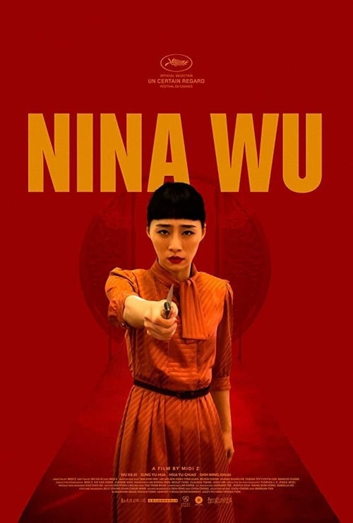 Poster of Nina Wu by MovieHD.life