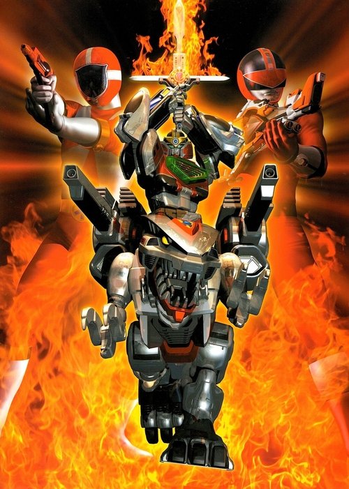 Mirai Sentai Timeranger vs GoGoFive poster