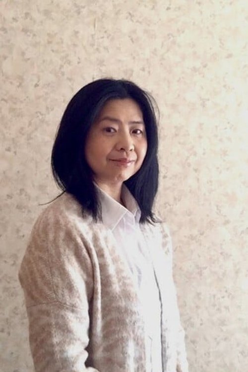 Haruko Kuramochi