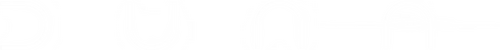 Duna