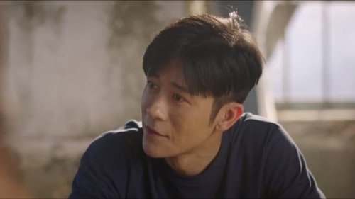 青春之城, S01E23 - (2023)