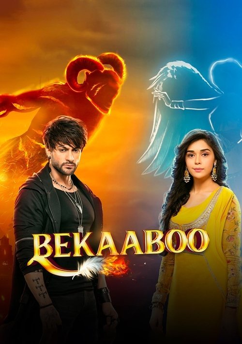 Image Bekaboo