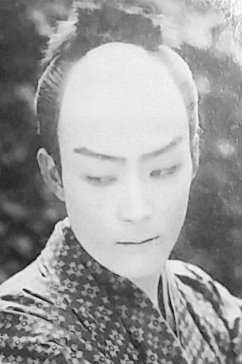 Picture of Hikaru Kicchôji