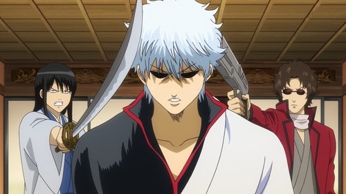 Poster della serie Gintama