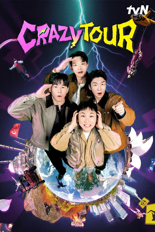 Season 1 poster