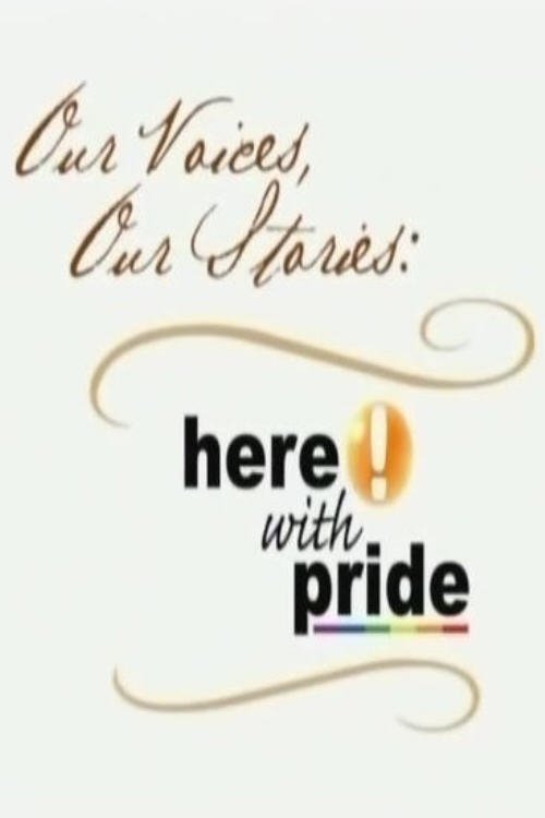 Here! With Pride 2005