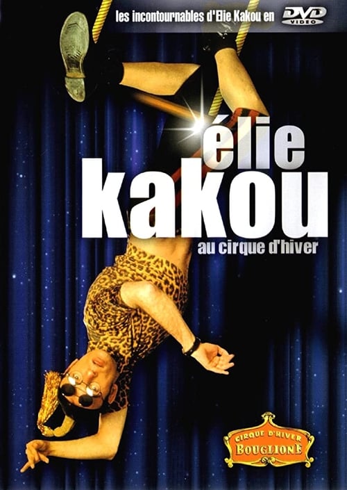 Élie Kakou au Cirque d'Hiver 1997