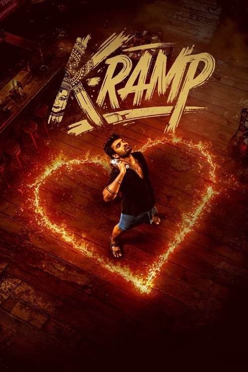 K-Ramp 2025 Telugu HQ HDTC 1080p x264 AAC HC-ESub