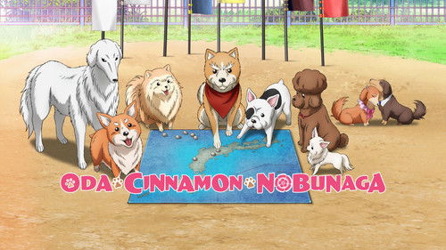 Oda Cinnamon Nobunaga