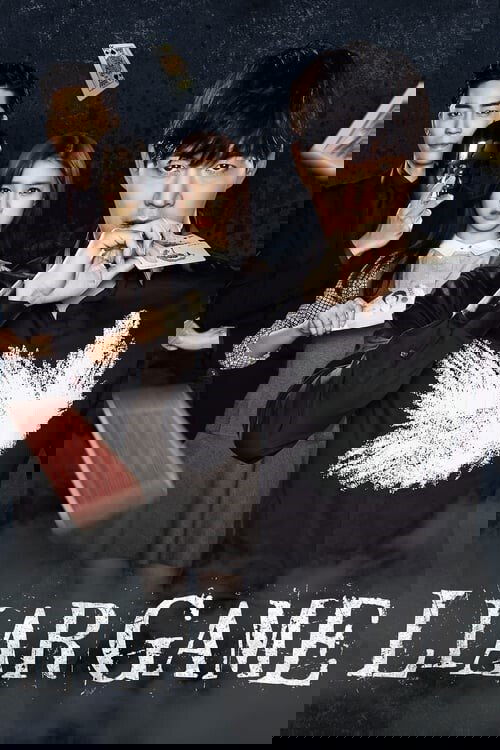 Season 1 poster