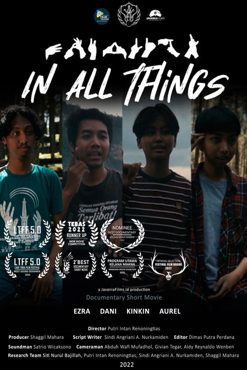 Постер фильма