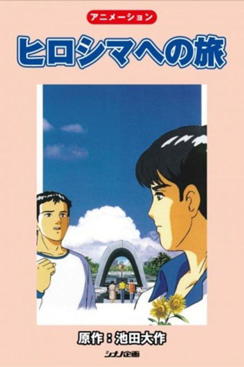 A Journey to Hiroshima