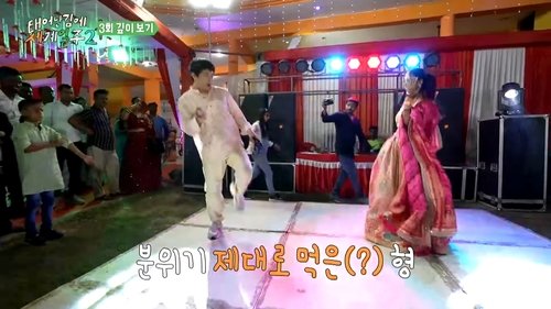 Image de l'épisode 3