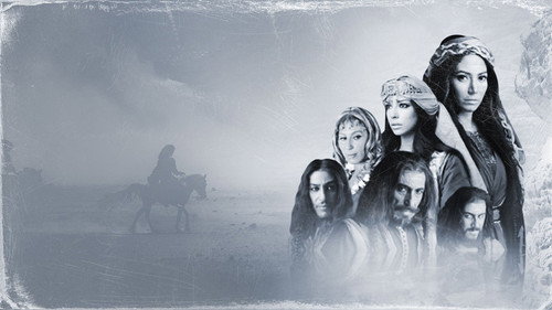 أبواب الغيم - Season 1 Backdrop Blur