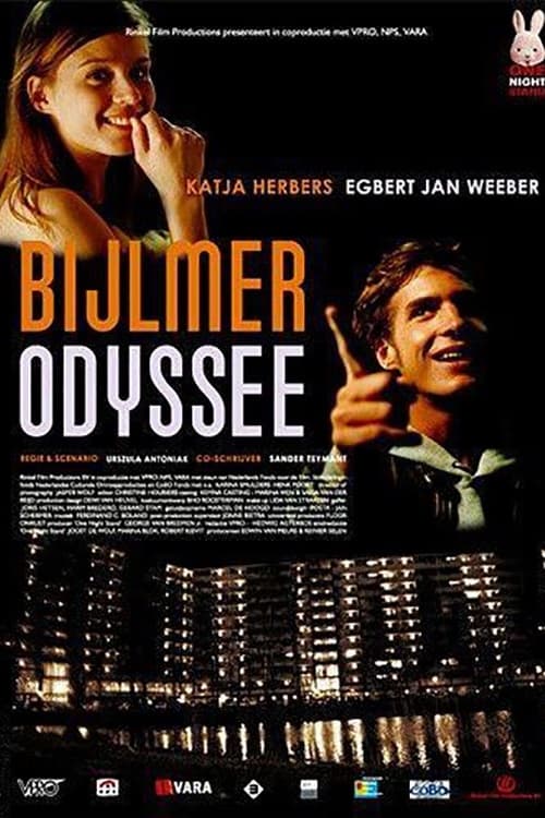 Bijlmer Odyssee (2004) poster