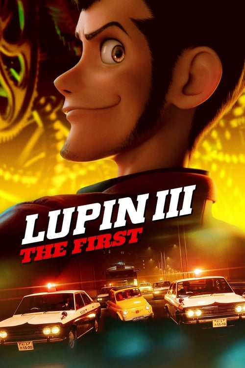Grootschalige poster van Lupin III: The First