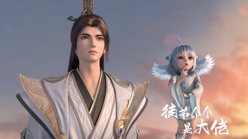 Episode 4 Still