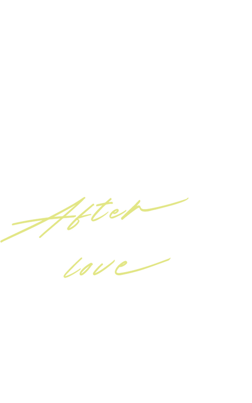 사랑후애