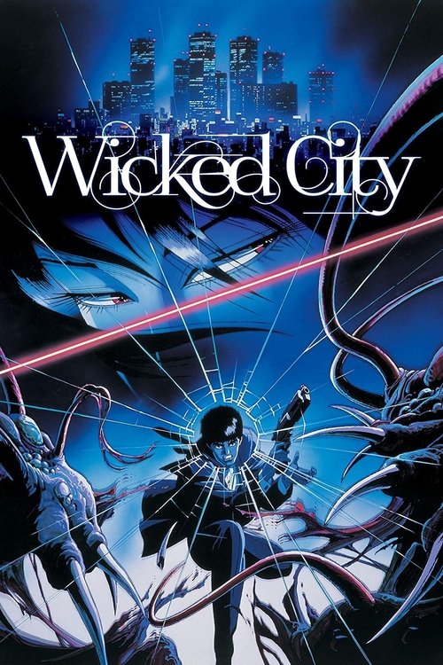 Wicked City 1987