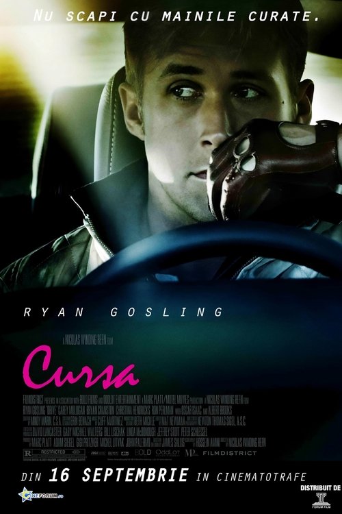 Poster pentru Cursa