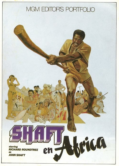 Shaft in Africa poster