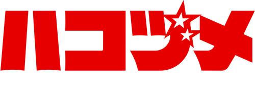 Hakozume: Kouban Joshi no Gyakushuu
