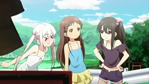 Shoujo Ramune