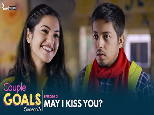 Escena del episodio 2 de la temporada 3 de Couple Goals