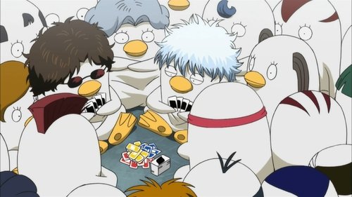 Poster della serie Gintama