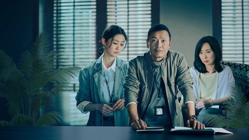 Jaquette 重案解密