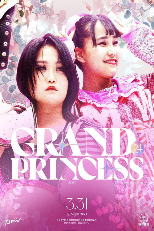 Affiche de TJPW GRAND PRINCESS '24