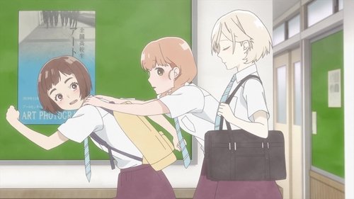 Araburu Kisetsu no Otome-domo yo: 1×2