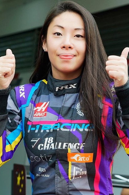 Vivian Siu