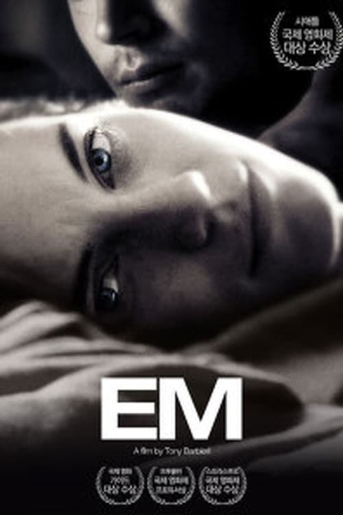 Poster do filme EM