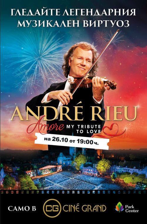 André Rieu's 2018 Maastricht Concert movie poster player