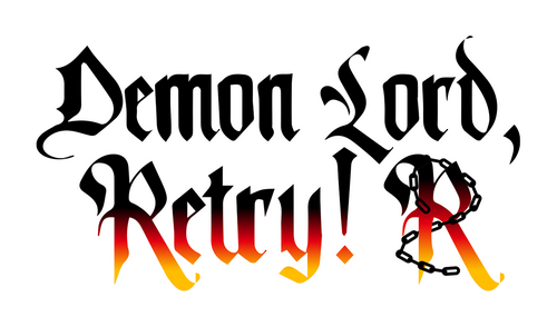 Demon Lord, Retry!