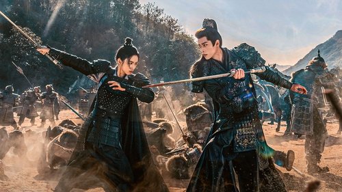 Legend of the Female General