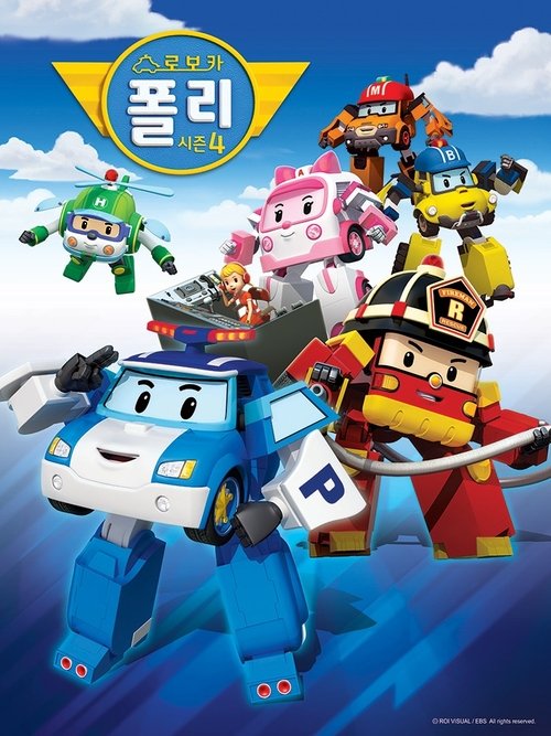 Where to stream Robocar Poli Season 4