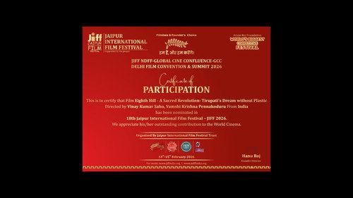 Eighth Hill - A Sacred Revolution: Tirupati's Dream without Plastic still