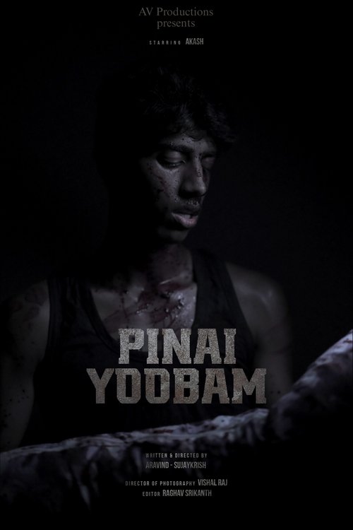 Pinai Yoobam