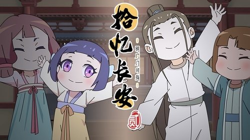 Image de l'épisode 1