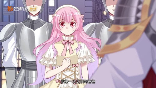 Episode 45