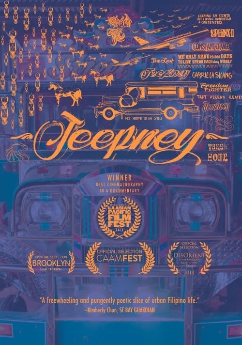 Jeepney (2013)