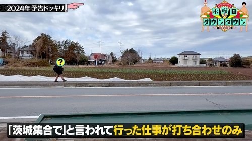 Image de l'épisode 4