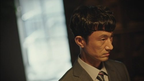 Épisode 1