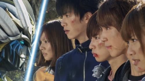 Poster della serie Tensou Sentai Goseiger