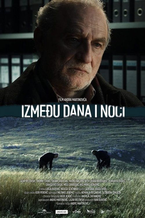 Između dana i noći 2018