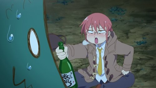 Miss Kobayashi’s Dragon Maid: 1×12