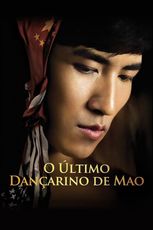 Poster do filme O Último Dançarino de Mao
