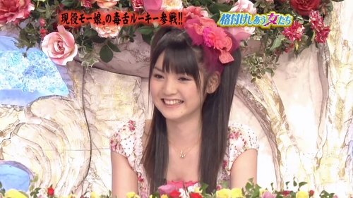 Image de l'épisode 24